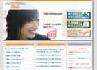 制作実績サイト：介護福祉士国家試験情報