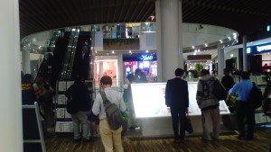 オジサンが多い。