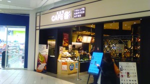 cafe会