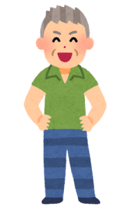 元気なおじいさん