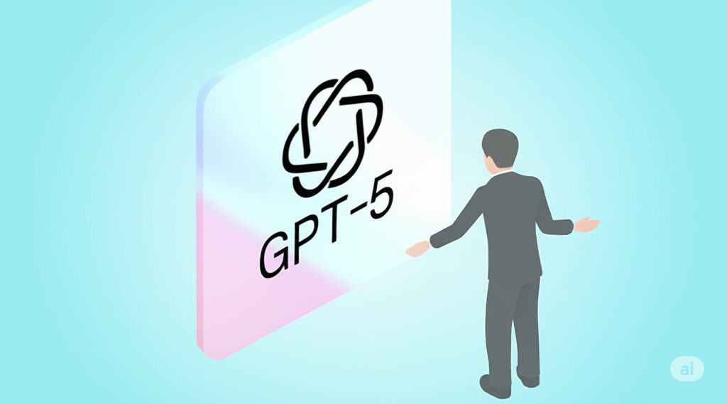 GPT-5の登場。その進化のポイントは?
