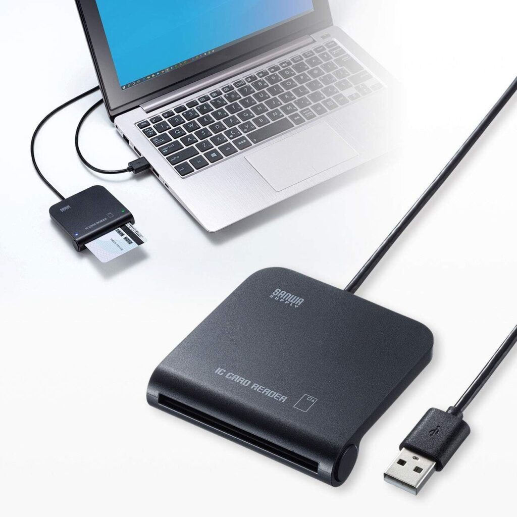 サンワサプライ接触型カードリーダー